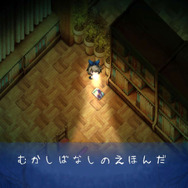 『深夜廻』新たなロケーションや新要素「サブイベント」を公開! 更に“深み”を増した夜がしのび寄る…