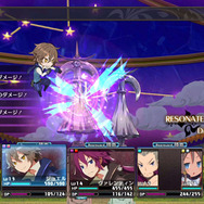 ルフランの地下迷宮と魔女ノ旅団 - PS4 Nippon1.jpショップ / PS4「ルフランの地下迷宮と魔女ノ旅団