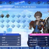 【E3 2017】『ゼノブレイド2』約40分のプレイ映像が公開！ゲームシステム・世界・“ゼノ”がつく理由などが明らかに