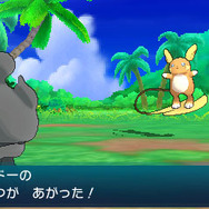 幻のポケモン「マーシャドー」は初の「かくとう・ゴーストタイプ」！映画入場者は『サン・ムーン』で会えるぞ