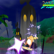 幻のポケモン「マーシャドー」は初の「かくとう・ゴーストタイプ」！映画入場者は『サン・ムーン』で会えるぞ