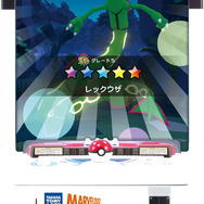 幻のポケモン「マーシャドー」は初の「かくとう・ゴーストタイプ」！映画入場者は『サン・ムーン』で会えるぞ