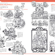 「SDガンダム デザインワークス」6月15日発売! 30年以上の歴史を誇るSDガンダム史を辿る