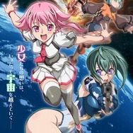 PSストアで「バイオハザード ディジェネレーション」ダウンロード販売開始