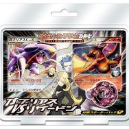 ポケモンカードゲームDPT　フロンティアの鼓動　店舗用ポスター　2枚 ポケモンカードゲームDPT フロンティアの鼓動 店舗用ポスター 2