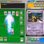 ポケモンカードゲームDPt拡張パック「フロンティアの鼓動」、対戦スターターパックSP「ガブリアスVSリザードン」3月6日発売!