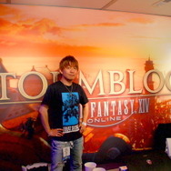 【E3 2017】『FFXIV: 紅蓮のリベレーター』正式リリース直前！吉田直樹P/Dに今の心境を訊いた