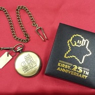 『星のカービィ』25周年記念のレトロな懐中時計が登場、完全受注生産で予約開始は7月1日から