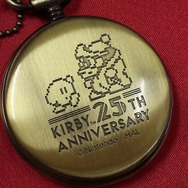 『星のカービィ』25周年記念のレトロな懐中時計が登場、完全受注生産で予約開始は7月1日から