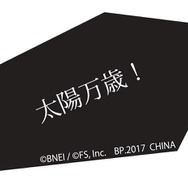 『ダークソウル』のファーナム騎士&アルトリウスが「とるパカ」に登場！―「太陽万歳！」等のメッセージがランダムで付属