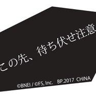 『ダークソウル』のファーナム騎士&アルトリウスが「とるパカ」に登場！―「太陽万歳！」等のメッセージがランダムで付属