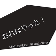 『ダークソウル』のファーナム騎士&アルトリウスが「とるパカ」に登場！―「太陽万歳！」等のメッセージがランダムで付属