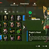 『ゼルダの伝説 BotW』DLC第1弾「試練の覇者」ロングプレイ映像が公開、新装備や「剣の試練」の様子をチェック