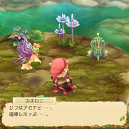 【特集】『エグリア』は哲学・世界であり、「くあっか」は世界共通語となる―『エグリア』座談会・後編