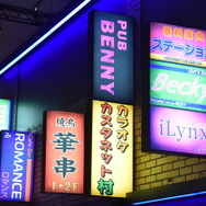 【E3 2017】E3 2017に行けなかった人に…会場探索フォトレポ！