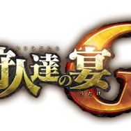 3月11日限定！パセラ全店で「モンスターハンター5周年記念ハニトー」が登場！