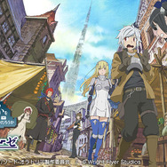 『ダンまち～メモリア・フレーゼ～』配信開始！ 小説2,000p超えの物語を収録、大森藤ノが監修