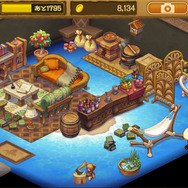 【夢と希望のエグリアハウジング】