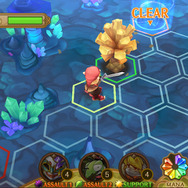 【夢と希望のエグリアハウジング】