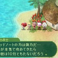 セブンスドラゴン