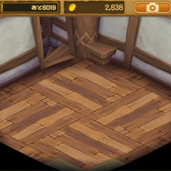 【夢と希望のエグリアハウジング】