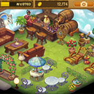 【夢と希望のエグリアハウジング】