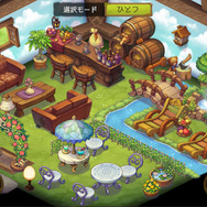 【夢と希望のエグリアハウジング】