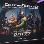 7月OBT開催！『カウンターストライクオンライン2』国内サービス発表会レポ