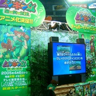 最後の会場です