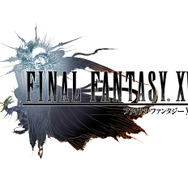 『FFXV』DLC「エピソード プロンプト」のトレーラー公開！ 最新情報を発信する公式LINEも開設