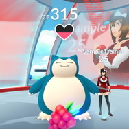 『ポケモンGO』「ジム」新機能リリース！協力プレイ機能「レイドバトル」も近日実装へ