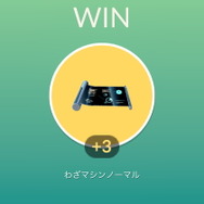 『ポケモンGO』「ジム」新機能リリース！協力プレイ機能「レイドバトル」も近日実装へ