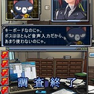 SIMPLE DSシリーズ Vol.47 THE 推理 〜新章 2009〜