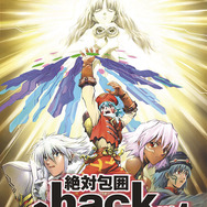 『.hack//G.U.』をHDリマスターした『.hack//G.U. Last Recode』がPS4/PCで登場！チートモード追加やバランス調整なども実施