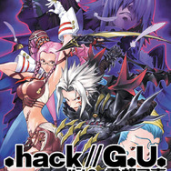 『.hack//G.U.』をHDリマスターした『.hack//G.U. Last Recode』がPS4/PCで登場！チートモード追加やバランス調整なども実施