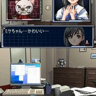 SIMPLE DSシリーズ Vol.47 THE 推理 〜新章 2009〜