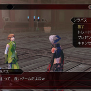 『.hack//G.U.』をHDリマスターした『.hack//G.U. Last Recode』がPS4/PCで登場！チートモード追加やバランス調整なども実施