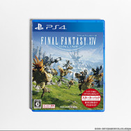 『FFXIV: 紅蓮のリベレーター』発売開始！ウェルカムバックほか記念キャンペーンも続々開催