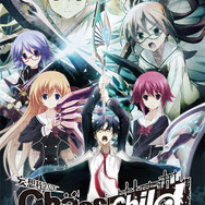 『CHAOS;CHILD』初のLINEスタンプ！ お馴染みの「おっけい」や「チャオっす！」も─劇場アニメの公開を記念して