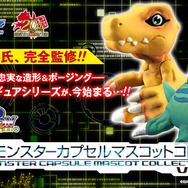 「デジモン」歴代作品が集結した20周年記念ビジュアルが公開、期間限定ショップやグッズ情報なども