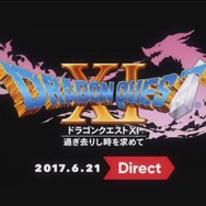 3DS版『ドラクエXI』すれちがい通信で過去の『ドラクエ』世界に行ける！「時渡りの迷宮」の詳細情報が公開