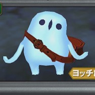 3DS版『ドラクエXI』すれちがい通信で過去の『ドラクエ』世界に行ける！「時渡りの迷宮」の詳細情報が公開