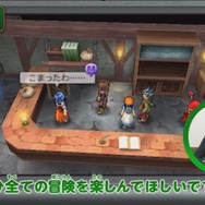 3DS版『ドラクエXI』すれちがい通信で過去の『ドラクエ』世界に行ける！「時渡りの迷宮」の詳細情報が公開