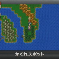 3DS『ドラゴンクエストXI』3Dと2Dの違いに迫る！ 両方の演出を楽しめる「旅のおもいで」も搭載