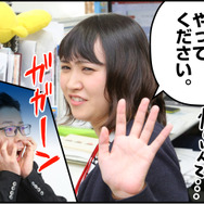 【リ・モンスター】リーダースキルは『リ・モンスター』に学べ！新編集長山崎の成り上がり奮闘記！