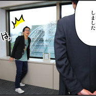 【リ・モンスター】リーダースキルは『リ・モンスター』に学べ！新編集長山崎の成り上がり奮闘記！