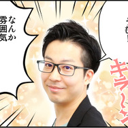 【リ・モンスター】リーダースキルは『リ・モンスター』に学べ！新編集長山崎の成り上がり奮闘記！