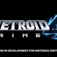 【8/2更新】『メトロイドプライム4』発売日や対応機種は？現時点での情報まとめ