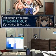 SIMPLE DSシリーズ Vol.47 THE 推理 〜新章 2009〜