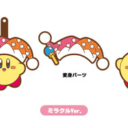 『星のカービィ』「へんしんラバーストラップ」「デカトートバッグ」などが9月に発売
